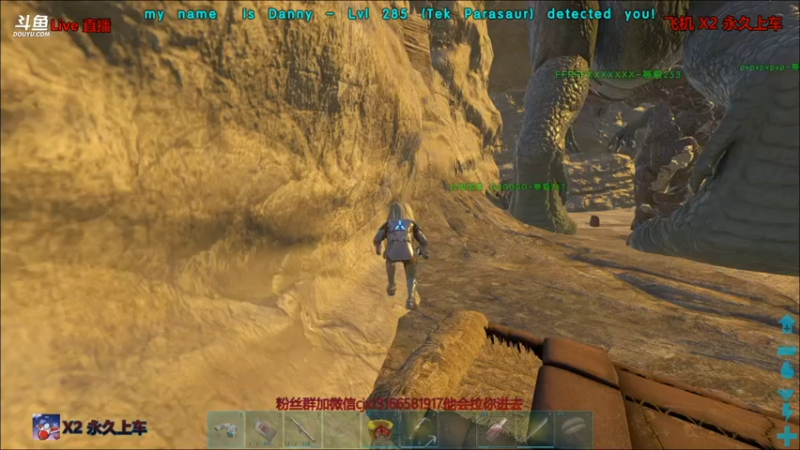 【渝万丶非凡 方舟：生存进化】2021-09-10 04:10:15-2021-09-10 04:25:17