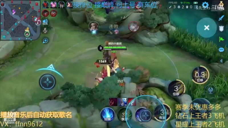 耀:信誓对对??直上青天揽星辰