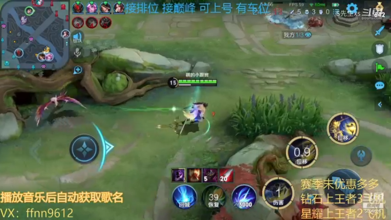 耀:喂，对面怎么还不投降，我还以为对面已经输了