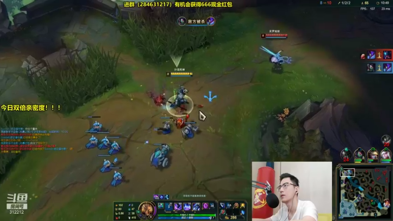 【2021-09-10 11点场】智勋勋勋勋：智勋：新版男刀打野变态教学！