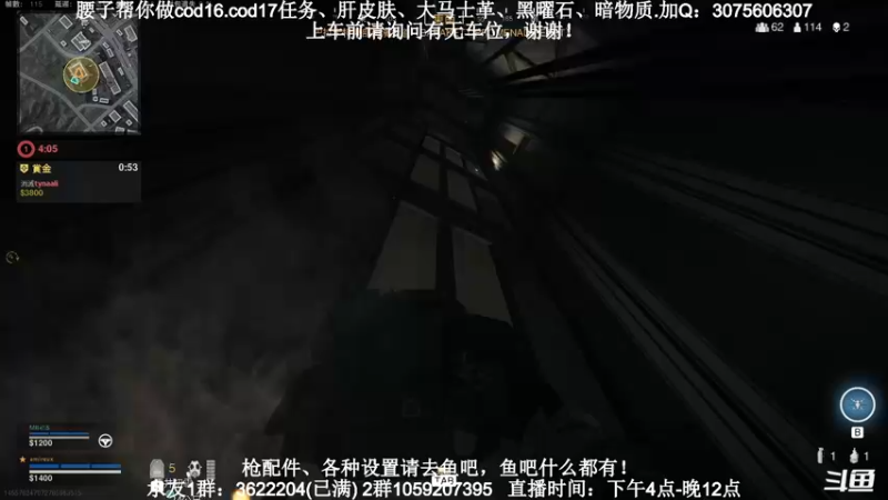 【2021-09-09 21点场】Zy丶腰子：腰子：点根香，继续给！
