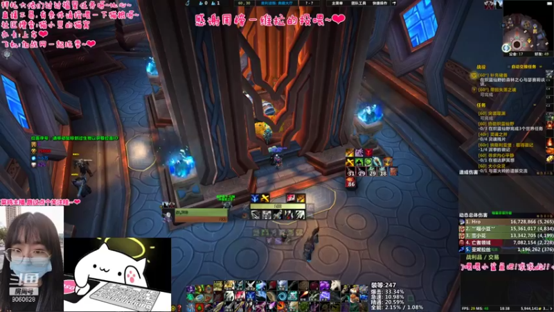 【2021-09-09 18点场】猫小豆QvQ：❤一知半解射击猎❤