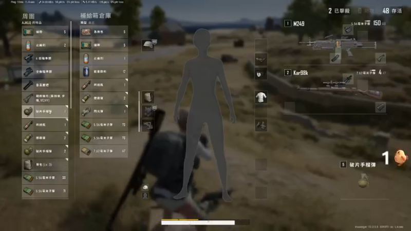【2021-09-09 22点场】马王爷哈哈哈：马王爷：白金上钻石车队