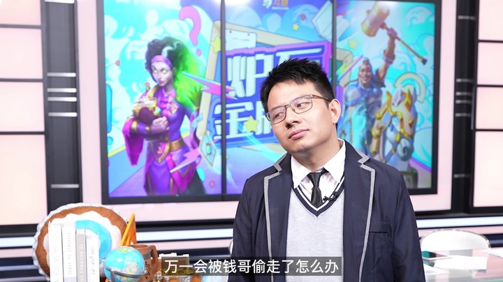 炉石金牌班第二期预告：No总岛猫在线吐槽导演组