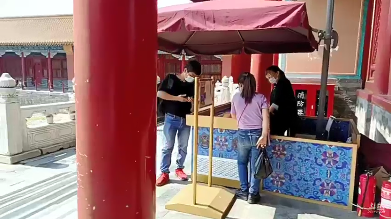 【2021-09-10 11点场】o北京老王o：。紫禁城 。