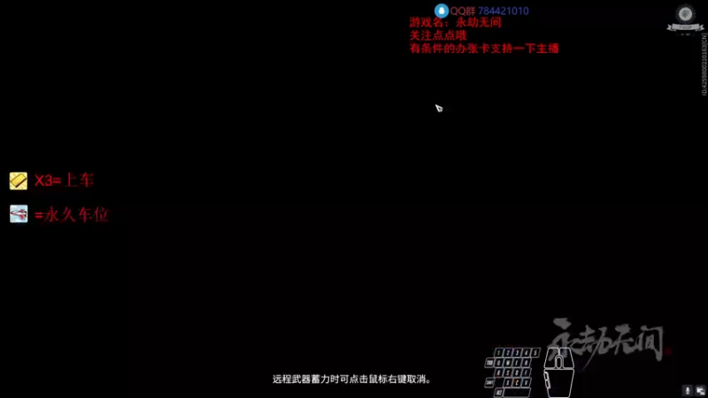 【2021-09-09 20点场】dy丶花開：带水友，有车位，可dd