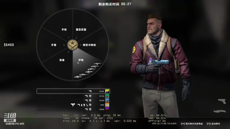 csgo