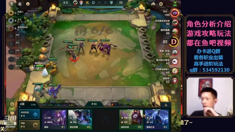 【2021-09-09 22点场】渝万丶小黑马：暗黑不朽攻略