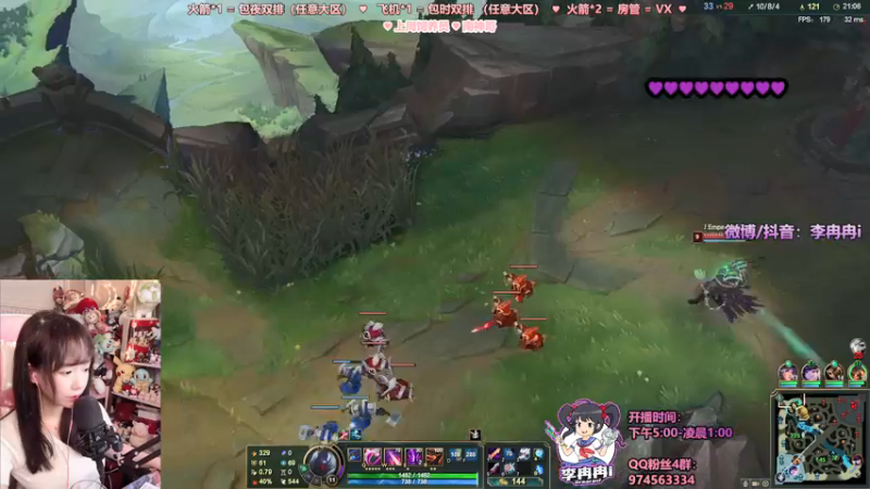 【2021-09-10 00点场】李冉冉i：♥最强电刑烬♥心态好不爆炸