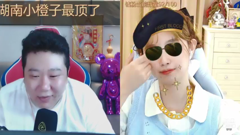 【2021-09-10 03点场】小肉球阿：爱笑的女孩运气不会差~~~
