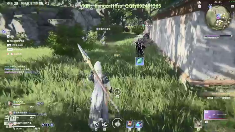 【2021-09-10 01点场】芒果Ace：【有车位】果子滴滴！欢迎萌新