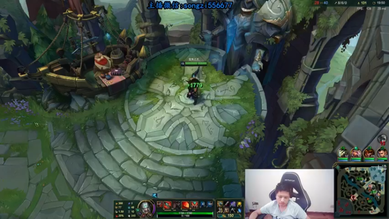 【2021-09-10 07点场】douyu丶松子：蛮王:版本T0 选到=包赢