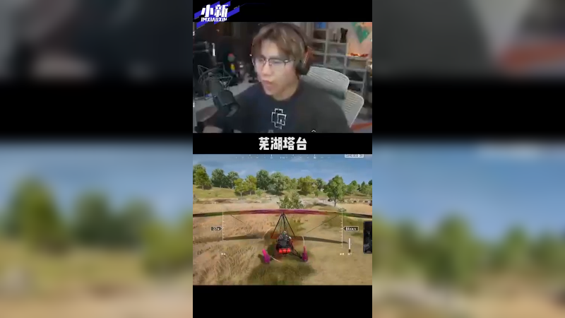 出现内鬼 停止交易