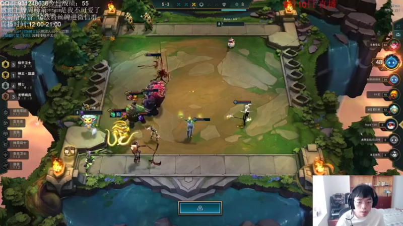 【2021-09-10 11点场】初音未来灰飞：云顶之巅冲冲冲