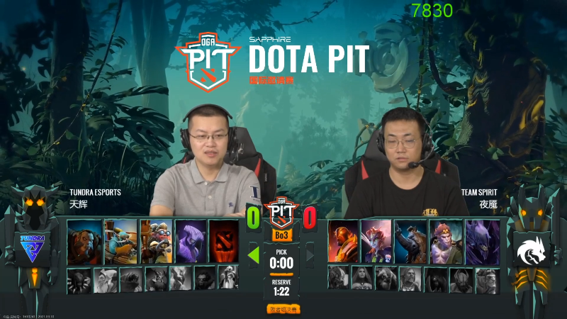 【DOTA2】龚建ZSMJ的精彩时刻 20210910 00点场