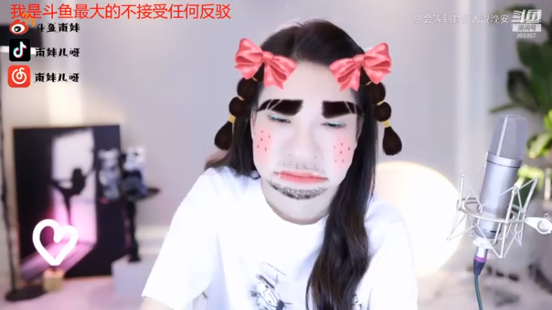DOUYU_968987_2021_09_09_舞蹈区南妹儿直播录像_10
