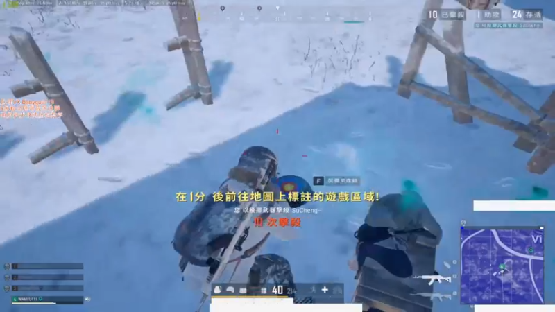 【2021-09-10 03点场】PP阳：空投必抢全程钢枪！