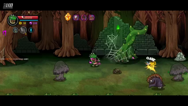 失落城堡DAY8每日挑战禁药_5