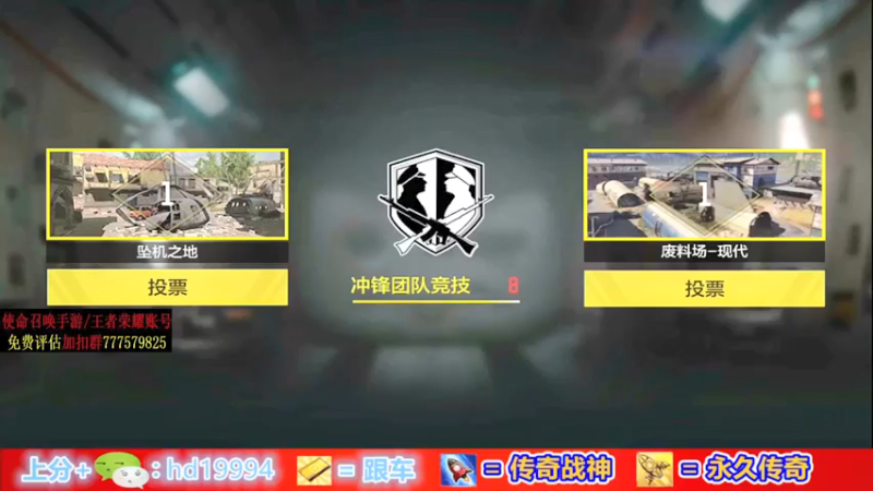 AgFox远sir：33杀获胜，我，绝对主力，有意见吗！！