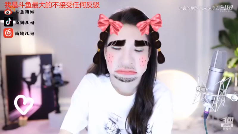 DOUYU_968987_2021_09_09_舞蹈区南妹儿直播录像_11