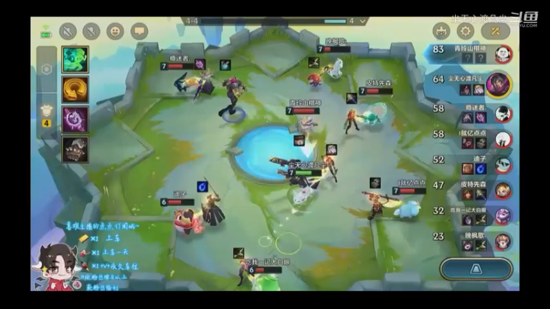 9月9游戏直播回放【尘无心】片段 (374)