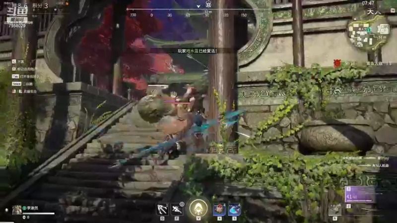 【2021-09-10 00点场】海绵宝宝KaS：我只为你着迷 卡莎 沙弥啦