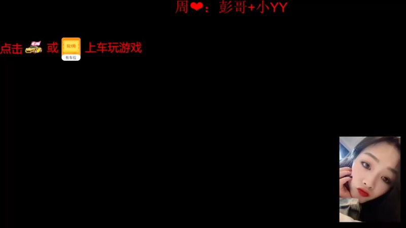 【2021-09-09 15点场】a卢杰瑜：小和尚下山去化斋老和尚有交代