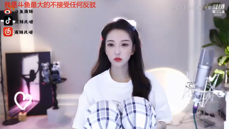 DOUYU_968987_2021_09_09_舞蹈区南妹儿直播录像_28
