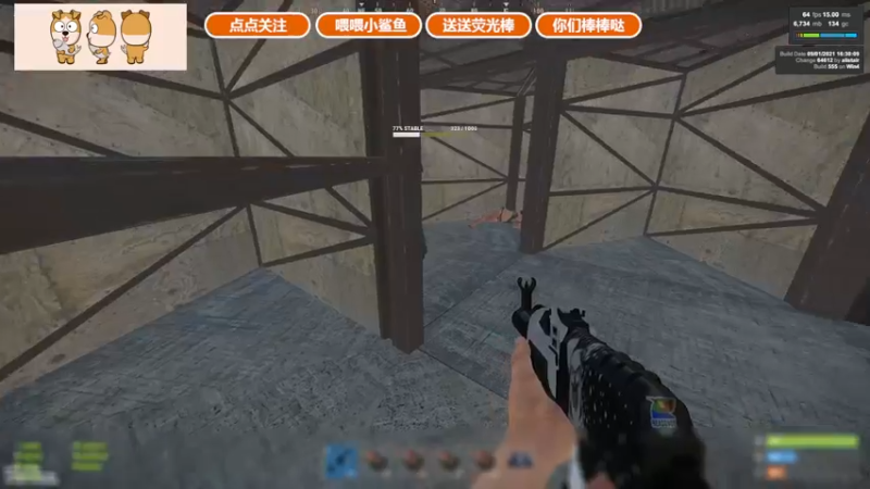 【2021-09-09 23点场】GY阳哥：斗鱼702151  想我了吧
