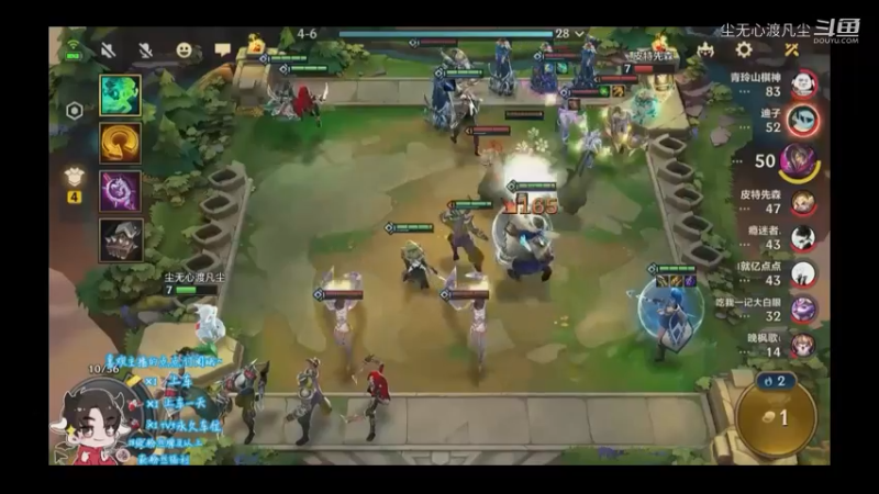 9月9游戏直播回放【尘无心】片段 (376)