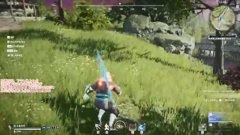 【2021-09-10 15点场】丶月咒：【月咒】天人榜13国服火男单排！！！