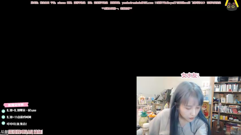 【2021-09-10 00点场】清蒸甲鱼汤：甲鱼：我最喜欢蓝头发的妹妹了！