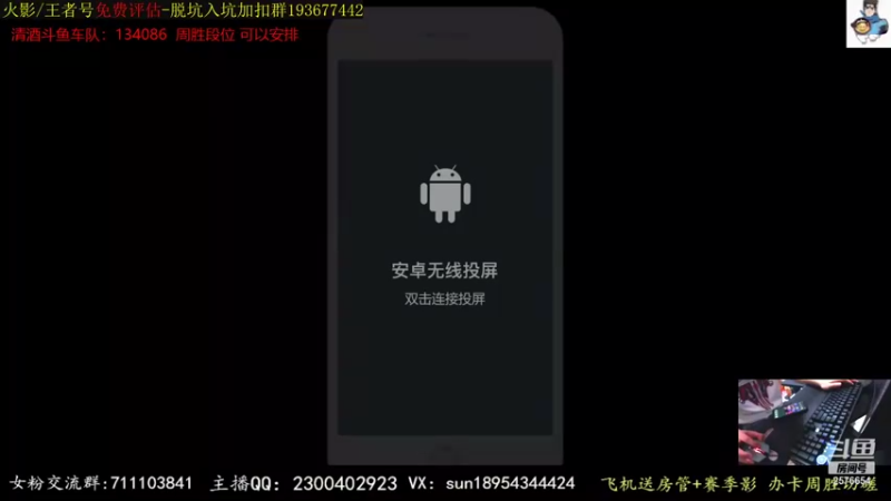 【2021-09-06 19点场】褪色帆布鞋：布鞋：月初超影可安排