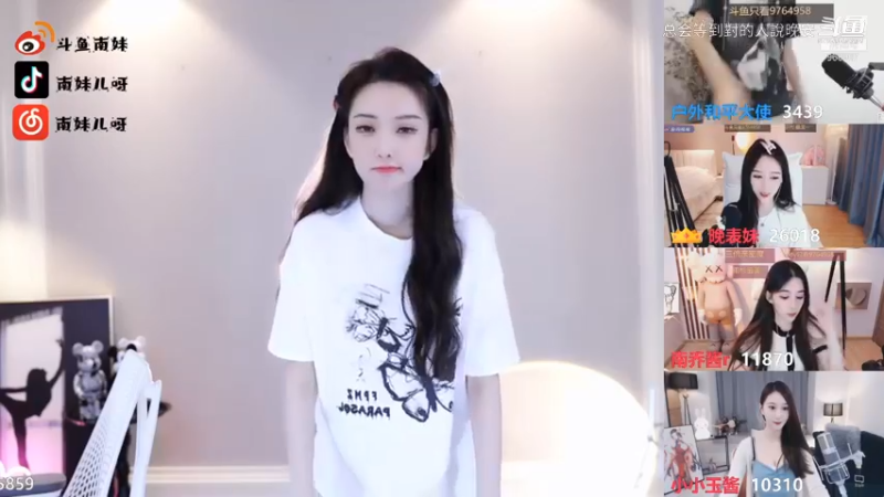 DOUYU_968987_2021_09_09_舞蹈区南妹儿直播录像_1