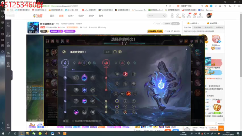 【2021-09-09 22点场】临界：临界：一区战斗中！