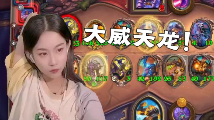 我来偷偷发一个库存~