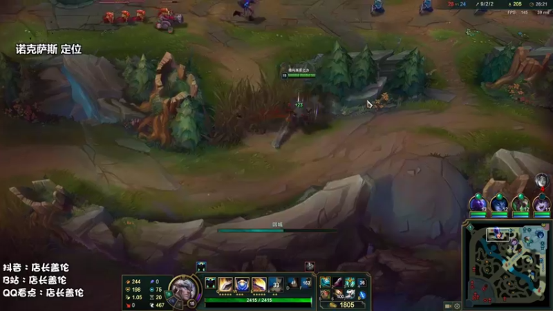 【2021-09-10 10点场】店长盖伦：盖伦早餐店，早上9点直播