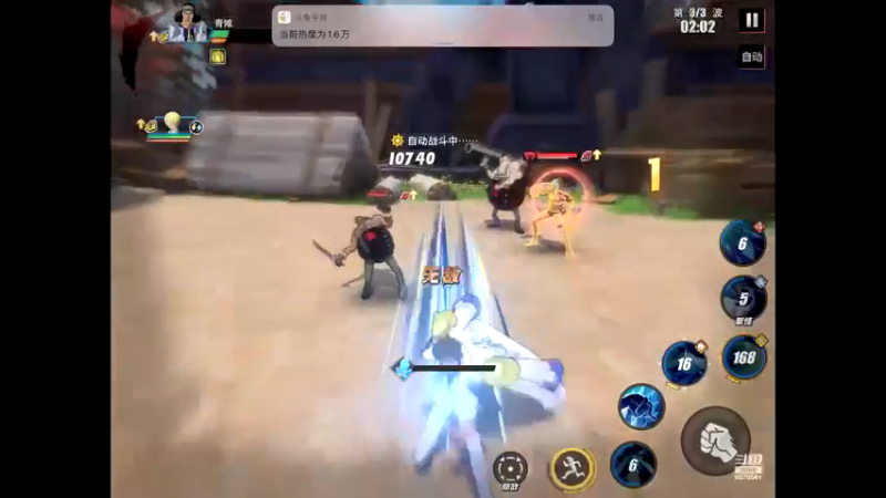 【2021-09-10 16点场】晴天冰淇淋c：旅行家大熊