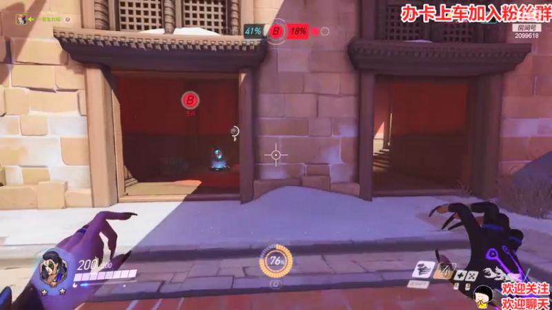 【2021-09-09 21点场】阿邦就是小苞米：月亮很亮，亮也没用