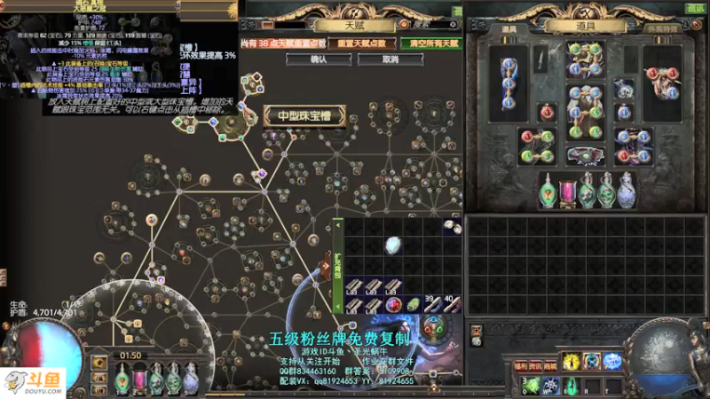 【2021-09-09 01点场】圣光蜗牛丶：原始利爪真香！