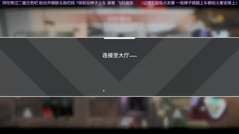 【2021-09-09 00点场】MQ酱才不菜呢：新的一个月要开开心心嗷