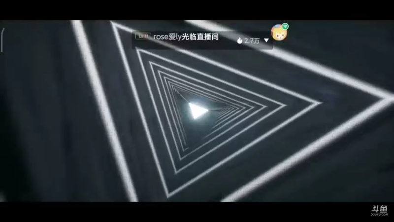 【2021-09-08 13点场】小星星666888：人机大战三百回合