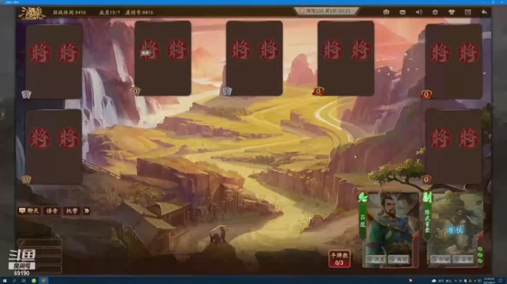 正经人令北，队友强给力就是香啊