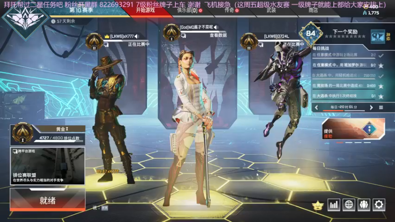 【2021-09-06 21点场】MQ酱才不菜呢：新的一个月要开开心心嗷