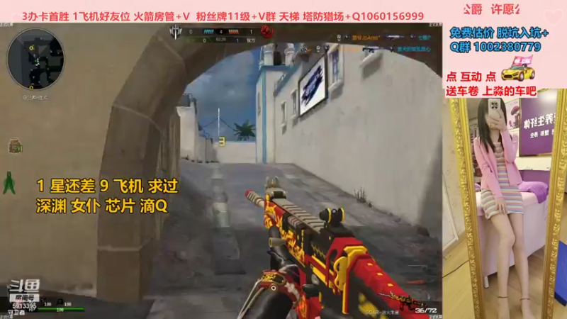 【PE李淼淼 逆战】2021-09-09 19:05:49-2021-09-09 19:20:52