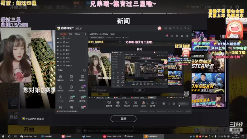 【2021-09-10 13点场】王艺琳OvO：❤️有坑位❤️山东妹子在线挨揍