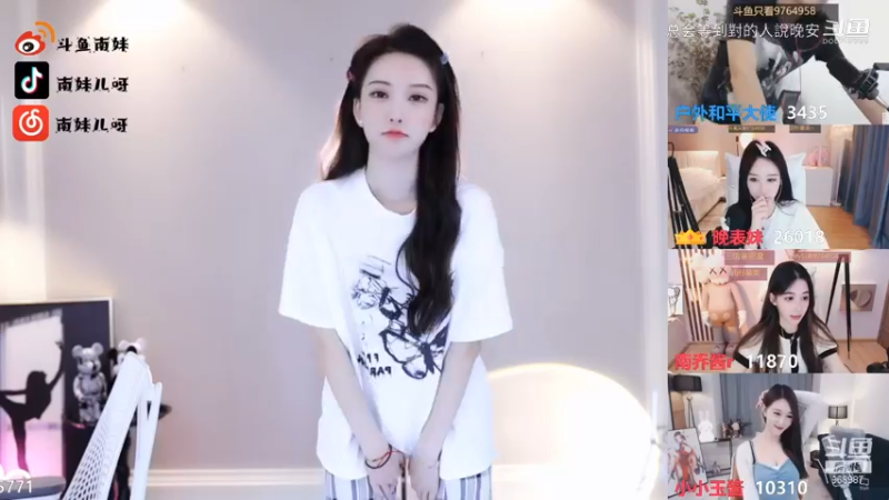 DOUYU_968987_2021_09_09_舞蹈区南妹儿直播录像_0