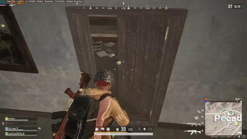 【2021-09-09 20点场】达达达达立立：【日常战神白天云顶夜晚PUBG】