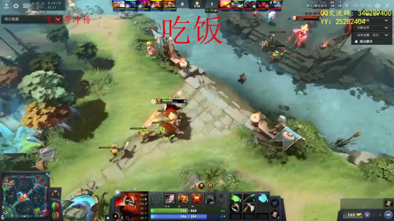 【2021-09-09 19点场】滚滚滚丶灬：秘境奇兵～5102796