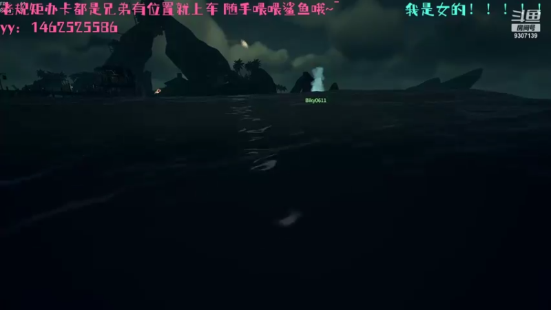 【2021-09-10 03点场】是卷卷呐n：开饭了开饭了 9307139